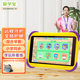 愛學寶AI智能早教機平板學習機學前兒童幼兒小孩天才寶寶英語點讀機男孩女孩學習禮物學生平板電腦家教機 早教+小學/64G