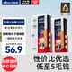 愛酷熊（AIKUUBEAR）暢吸紙尿褲S120片尿不濕新生兒小號超薄大吸量透氣尿褲國貨精選