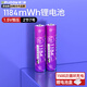 德力普（Delipow）充電電池 7號鋰電池1.5V恒壓快充1184mWh大容量電池2節(jié)適用電動牙刷/鼠標(biāo)鍵盤/電子秤等