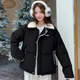 簡(jiǎn)輕逸短款黑色棉服女士外套冬季高級感新款棉襖小個(gè)子羽絨棉衣洋氣大碼 日系翻領(lǐng)刺繡拼接可愛(ài)風(fēng)棉服 M 【建議85-125斤】