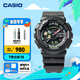卡西歐（CASIO）G-SHOCK「霓虹未來」 運動雙顯手表防水防震男士手表【七夕禮物】 GA-110MF-1APR