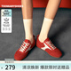 TOOMANYSHOES女鞋【明星同款】霓虹街道小白鞋運(yùn)動跑鞋紅色德訓(xùn)鞋女復(fù)古休閑鞋 紅色【拍大一碼】 38