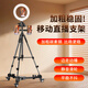 虞光相機三腳架手機直播跟拍專(zhuān)用三角架單反微單攝像專(zhuān)業(yè)穩定防抖支架多功能可伸縮落地萬(wàn)向軌道支撐架 1.6m【加粗攝影款】單機位+自拍器+收納袋