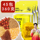 江萃玉米須茶360g（8g*45包）獨(dú)立包裝養(yǎng)生茶高無(wú)糖熬夜久坐袋泡茶包