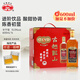 古越龍山 庫藏金五年 半干型 紹興黃酒 600ml*6瓶 整箱裝