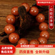 泗水砭石手串泗濱純紅瘦臉男女款保健養(yǎng)生美膚促循環(huán) 12mm