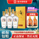 勁牌勁酒 毛鋪苦蕎酒金蕎 42度露酒【新老包裝隨機發(fā)貨】 42度 500mL 6瓶