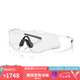 OAKLEY【七夕】歐克利2025年CYBR ZERO戶外騎行運動眼鏡跑步護目鏡9512D 透明光致變色-01