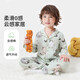 MQDMINI童裝男童睡衣夏季兒童開衫家居服套裝寶寶空調(diào)服衣服 手繪小企鵝