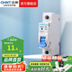 正泰（CHNT）空氣開關NBE7經(jīng)典空開斷路器一位小型家用 電工推薦 1P 32A