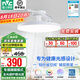 雷士（NVC）風扇燈餐廳吊扇燈led臥室北歐客廳燈三防 全光譜護眼 枕邊風 【全光譜/1級能效】36寸66瓦云逸