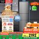 松下（Panasonic）【國(guó)家補(bǔ)貼20%】Xtra蔓越莓300升家用小型冰箱三開(kāi)門(mén)超薄無(wú)霜自動(dòng)制冰【一級(jí)能效】NR-XC30A2A-S