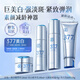茵倩377美白精華水乳護膚品套裝提亮膚色淡斑補水七夕情人節禮物4件套