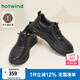 熱風(fēng)（Hotwind）男鞋2025年春季新款男時(shí)尚休閑鞋厚底板鞋戶外百搭運(yùn)動(dòng)小白鞋 01黑色 牛頭層皮革 43 265mm