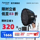 愛圖仕（Aputure）艾蒙拉cob 60d 60x S 直播補光燈 led發(fā)絲燈視頻攝影手持輪廓光拍照戶外便攜拍照攝影棚拍攝造型光 60x S 60深拋柔光套裝 艾蒙拉（amaran）