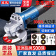東成角磨機打磨拋光切割機大功率砂輪機手磨機FF09-100S東成正品角磨 金屬套餐|店長推薦