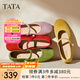 他她（TATA）女鞋2025年秋淺口單鞋蝴蝶結(jié)瑪麗珍芭蕾羊皮鞋子 橙/棕 34