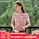 Olrain歐芮兒法式短袖T恤女夏季新款設計感網(wǎng)紗氣質正肩上衣 茱萸粉 M