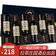 法龍圖法國原酒進(jìn)口紅酒整箱禮盒裝14度干紅葡萄酒750ml到手12瓶 傳承系列