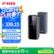 飛傲（FiiO）BTR13 藍(lán)牙5.1解碼耳放功放耳機(jī)放大器帶麥 電腦臺式機(jī)平板手機(jī)播放器聲卡通用  黑色