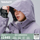 添柏嵐（Timberland）官方女款三合一沖鋒衣防水戶外抓絨寬松|A41T3 A41T3EG7/灰紫色 L