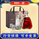 軒尼詩（Hennessy）詹姆士700ml 2024年龍年帶酒樽+杯禮盒 進(jìn)口洋酒 700mL 1瓶