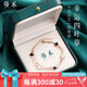 曼禾（MANHE）S925銀四葉草手鏈女士手串首飾老婆生日七夕情人節(jié)禮物送女生朋友