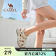 駱駝（CAMEL）戶外涼鞋女2025夏季沙灘鞋平底涼鞋女款沙灘鞋涉水溯溪鞋2043  37