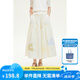 ELLE KIDS童裝 木耳邊飛鳥貼布繡半身裙女童夏季新款A(yù)字大裙擺裙子 黃色 160 （S）