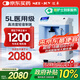 邁卓（MED·JOY）醫(yī)用制氧機(jī)JAY-5W大流量家用5L氧氣機(jī)老人制氧機(jī)醫(yī)用霧化一機(jī)兩用