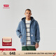 Levi's李維斯男士工裝巴恩風(fēng)時(shí)尚潮流抽繩連帽牛仔夾克棉服外套 藍(lán)色 A3222-0007 M