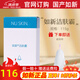 如新國(guó)產(chǎn)護(hù)膚品如新潔膚霸洗面皂香皂全家適合如新官網(wǎng)方正品旗艦 如新潔膚霸