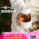 北鼎（Buydeem）茶水分離泡茶杯耐高溫玻璃杯男女高顏值水杯 戶外便攜隨手杯360ml