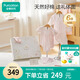 全棉時(shí)代嬰兒禮盒寶寶衣服新生禮物見(jiàn)面禮25年春款6件套66（無(wú)禮袋）