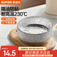 蘇泊爾（SUPOR）加高錫紙盤 空氣炸鍋專用紙 隔油防粘錫紙碗錫箔紙  烤箱烤盤通用 【小號錫箔紙】直徑13.5cm*25張