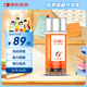 OXYENERGY氧氣能量復合維生素多維礦物質(zhì)片 100粒/瓶VB維生素d3 vc鋅硒成人男士女士