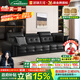 居錦天河沙發(fā)客廳2025新款勞倫斯意式真皮沙發(fā)現(xiàn)代簡約客廳沙發(fā)直排沙發(fā) 2.8米直排四人位 升級S級接觸面進(jìn)口真皮+乳膠坐墊