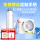 神牛ML100Bi雙色溫120W大功率電商直播拍攝打光燈COB燈珠口袋燈外拍戶外補光燈便攜手持人像攝影常亮燈 神牛ML100BI【送電池手柄】不帶適配器