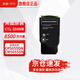奔圖（PANTUM）CTL-350HK 原裝耗材 黑色大容量粉盒 適用于CP5055DN/CM5055DN/CP2510DN/CM7115DN/CP2500DN智享版 墨盒硒鼓