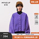 幻走（MOVEUP）2023秋季新款.FUN系列 拼接撞布抽繩設(shè)計師毛絨短款外套 星環(huán)紫 M
