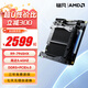 銘凡 BD795iSE/790i/銳龍R9-7945HX/R9-7940HX itx主板amd高性能mini主板CPU套裝組裝電腦迷你主機 BD795i SE ITX主板 無內存/硬盤