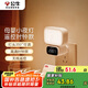 公牛（BULL）小夜燈嬰兒喂奶燈臥室床頭氛圍照明 時(shí)鐘三色調光插電遙控款夜燈
