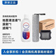 添可（TINECO）洗地機清潔液配件2.0led/2.0proledC地面清潔劑清潔瓷磚大理石地板 添可wiper slim三件套