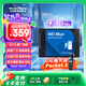 西部數(shù)據(jù)（WD）筆記本臺式機(jī)電腦 SSD固態(tài)硬盤 SA510 SATA M.2 Blue系列 3D技術(shù) 高速讀寫 WD Blue SATA | 性能款 高容量 1TB