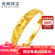 兆亮黃金手鐲女金手鐲實(shí)心足金鐲子雀羽推拉活口設(shè)計(jì)送長輩生日禮物 26.36克寬約8mm