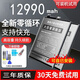 大容量華為榮耀10電池適用10青春版 note10手機原裝更換全新電板 榮耀note10電池