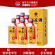 懷莊酒 醬香型白酒53度 純糧食坤沙酒高粱酒整箱 53度 500mL 6瓶 懷莊酒-信整箱裝