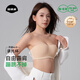 菇娘家無(wú)肩帶內衣承托杯防滑無(wú)痕女抹胸隱形聚攏美背文胸大碼胸罩裹胸