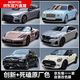 MORTON 汽車改色膜全車身貼膜特斯拉小米su7全車漆面保護膜熱門改色膜全國包施工
