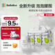 bebebus品牌直供丨乳木果潤2.0系列紙尿褲拉拉柔軟透氣學(xué)步褲尿不濕 拉拉褲XXL碼28片/提